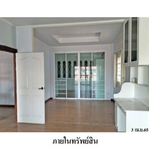รูป Z3A1705 ขายบ้านเดี่ยว ปรีชา ร่มเกล้า แขวง แสนแสบ เขต มีนบุรี จังหวัด กรุงเทพมหานคร - รูปที่ 7/8