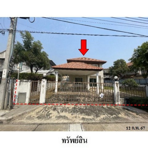 รูป Z3A2314 ขายบ้านเดี่ยว ชวนชื่น แกรนด์ แขวง บางบอน เขต บางบอน จังหวัด กรุงเทพมหานคร - รูปที่ 1/8