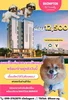 listing thumbnail image 5