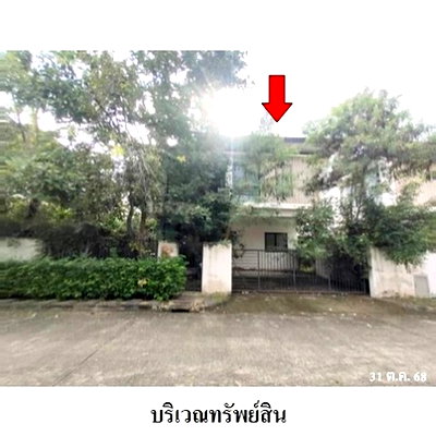 บ้านเดี่ยว กรุงเทพมหานคร : ZHL0401 ขายบ้านเดี่ยว ซีรีน พระราม 2-ท่าข้าม แขวง ท่าข้าม เขต บางขุนเทียน จังหวัด กรุงเทพมหานคร