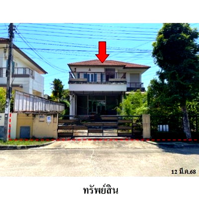 บ้านเดี่ยว กรุงเทพมหานคร : Z3A1911 ขายบ้านเดี่ยว สราญสิริ ท่าข้าม-พระราม 2 แขวง ท่าข้าม เขต บางขุนเทียน จังหวัด กรุงเทพมหานคร