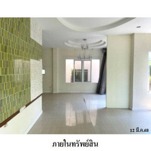 picture FOR SALE  HOUSE PROPERTY  6400000 BAHT. - 3/8