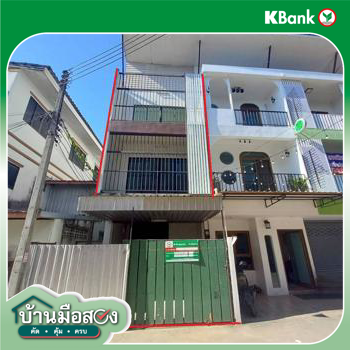รูป อาคารพาณิชย์ 22.5 ตร.วา สันทราย เชียงใหม่ 3.4M - รูปที่ 28/30