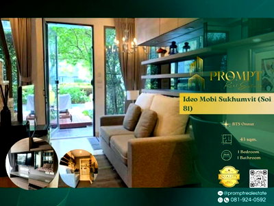 Condos for rent : IJ04257 - Ideo Mobi Sukhumvit (Soi 81) : BTS Onnut 
