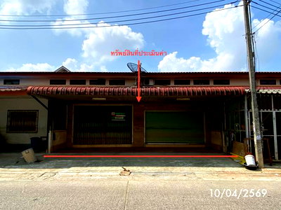 อาคารพาณิชย์ 39.3 ตร.วา หาดใหญ่ สงขลา 2.3M