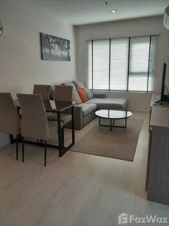 Aspire Sathorn - Tha Phra 6247868