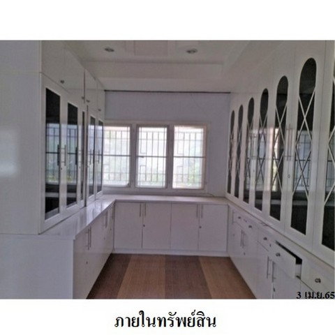 รูป Z3A1705 ขายบ้านเดี่ยว ปรีชา ร่มเกล้า แขวง แสนแสบ เขต มีนบุรี จังหวัด กรุงเทพมหานคร - รูปที่ 8/8
