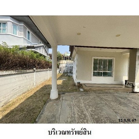 รูป Z3A2314 ขายบ้านเดี่ยว ชวนชื่น แกรนด์ แขวง บางบอน เขต บางบอน จังหวัด กรุงเทพมหานคร - รูปที่ 2/8