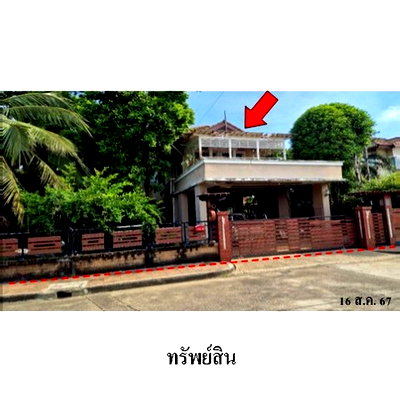 บ้านเดี่ยว กรุงเทพมหานคร : ZHL0337 ขายบ้านเดี่ยว ปริญญดา ปิ่นเกล้า-พุทธมณฑล สาย 2 แขวง บางไผ่ เขต บางแค จังหวัด กรุงเทพมหานคร