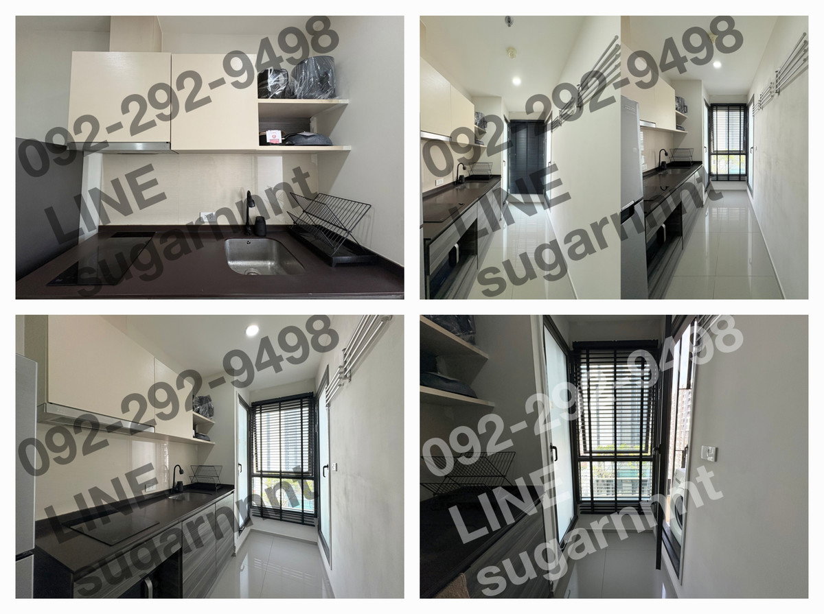 รูป A035251 Centric Ari Station - รูปที่ 3/5
