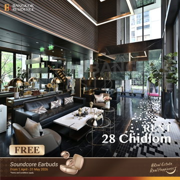 Rent Condo✨ 28 Chidlom, 1BR 46sq.m. 48k, 💖 Beautiful Unit Great Price near BTS Chit Lom