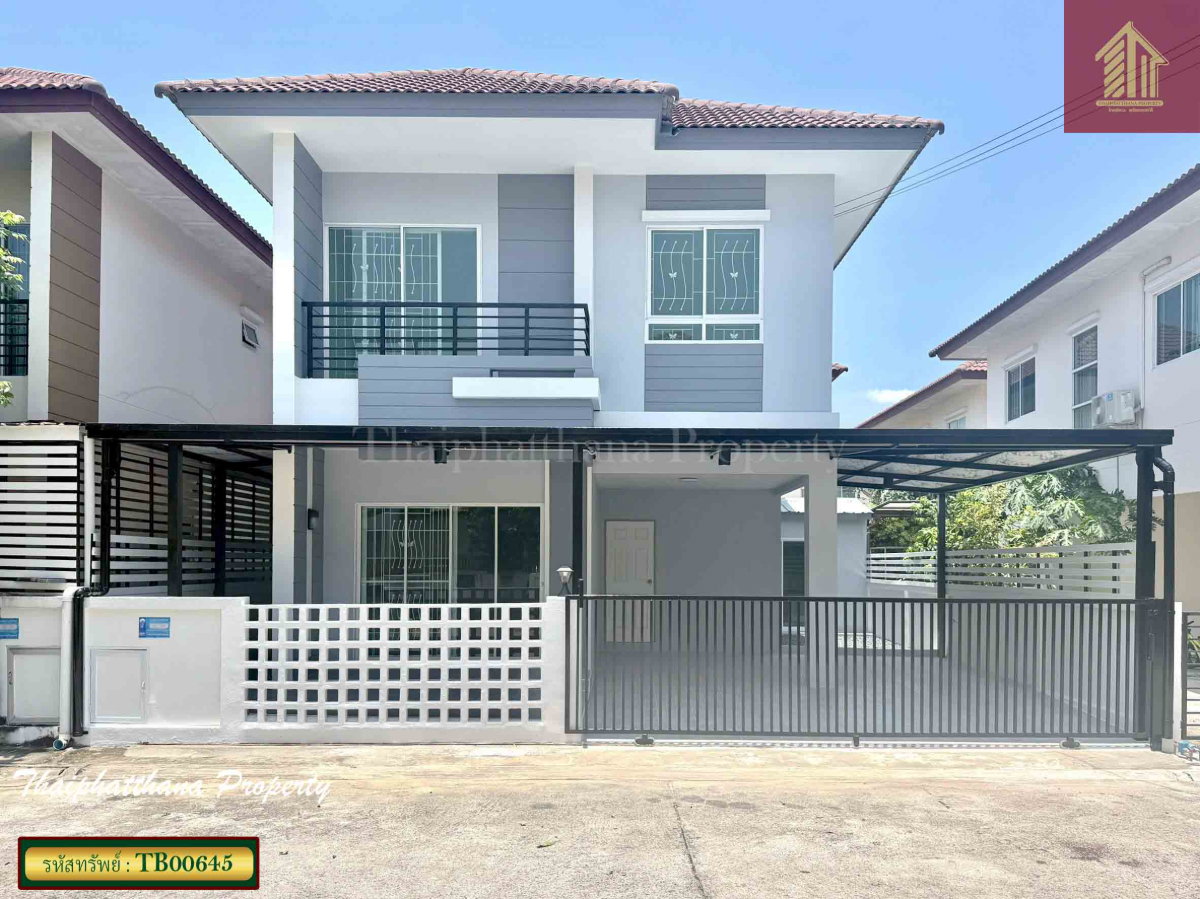 รูป หมู่บ้านเต็มสิริ วิลเลจ ซ.9 หนองจอก เชื่อมสัมพันธ์ 11 บ้านแฝดรีโนเวทใหม่ ตกแต่งเฟอร์นิเจอร์พร้อมอยู่ - รูปที่ 1/15