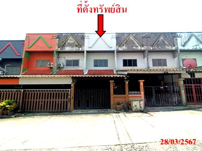 Townhouses for sale Chonburi : TOWN HOUSE 17 Sq.w. Si Racha Chonburi for 1.6M