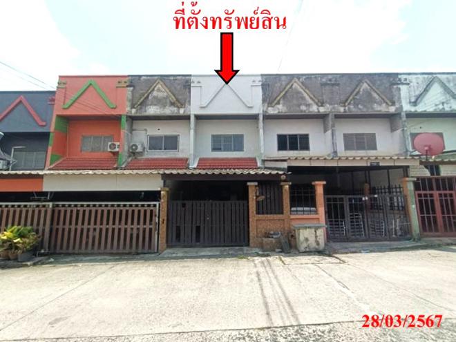 picture TOWN HOUSE 17 Sq.w. Si Racha Chonburi for 1.6M - 1/14