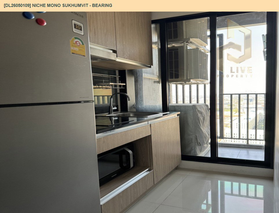 รูป DL26050109 ขายคอนโด นิช โมโน สุขุมวิท - แบริ่ง (Niche Mono Sukhumvit - Bearing) ใกล้ BTS แบริ่ง พร้อมเข้าอยู่ โทรด่วน 0653619502 LineID @897iyzll - รูปที่ 4/10
