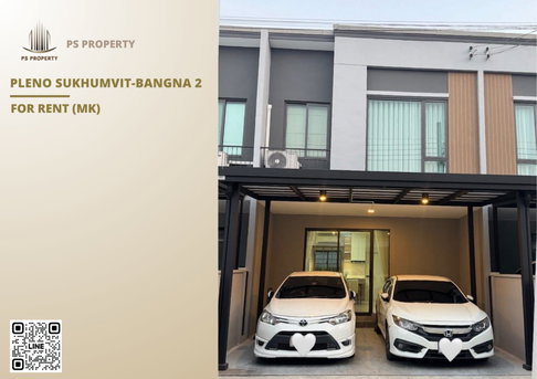 Townhouse for rent ✨ Pleno Sukhumvit-Bangna 2 ✨ 3 bedrooms, 2 bathrooms, fully furnished and equipped with appliances.