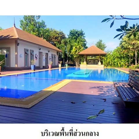 รูป Z3A0261 ขายบ้านเดี่ยว วรารมย์ พรีเมี่ยม แขวง ออเงิน เขต สายไหม จังหวัด กรุงเทพมหานคร - รูปที่ 8/8
