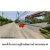 listing thumbnail image 4