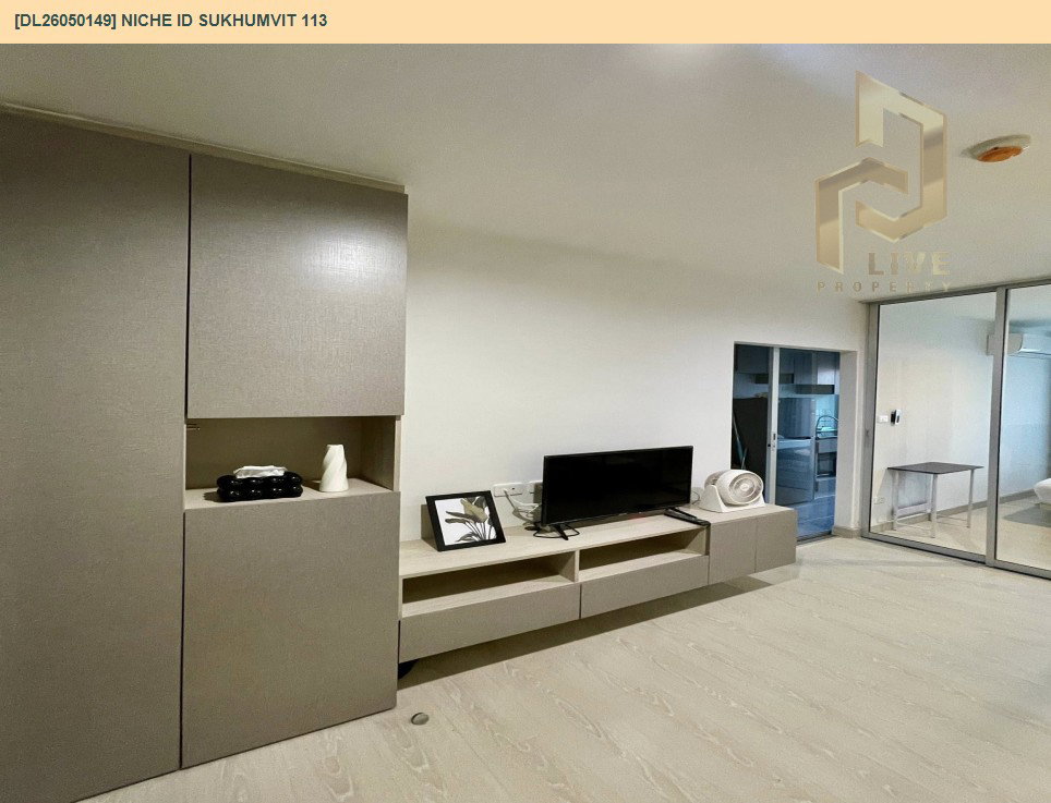 รูป DL26050149 ให้เช่าคอนโด นิช ไอดี สุขุมวิท 113 (Niche id Sukhumvit 113) ใกล้ BTS สำโรง พร้อมเข้าอยู่ โทรด่วน 0800343450 LineID @655ebbvc - รูปที่ 5/10