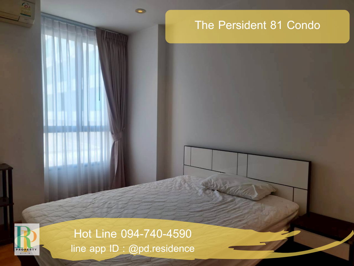 รูป 🅵🅾️🆁 🆁🅴🅽🆃  𝗧𝗵𝗲 𝗣𝗿𝗲𝘀𝗶𝗱𝗲𝗻𝘁 𝗦𝘂𝗸𝗵𝘂𝗺𝘃𝗶𝘁 𝟴𝟭 1 ห้องนอน 1 ห้องน้ำ  ขนาด 35 ตร.ม. 16,000 บาท / เดือน - รูปที่ 3/8