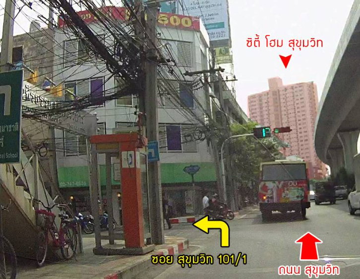 รูป ให้เช่าคอนโดศุภาลัย ซิตี้โฮม สุขุมวิท 101/2 ห้องสตูดิโอ 34 ตรม. ตึกหน้าสุด ชั้นเดียวกับสระว่ายน้ำ / ติดถนนใหญ่ ใกล้ BTS อุดมสุขเพียง 100 ม./ 9,500 บาท - รูปที่ 22/22