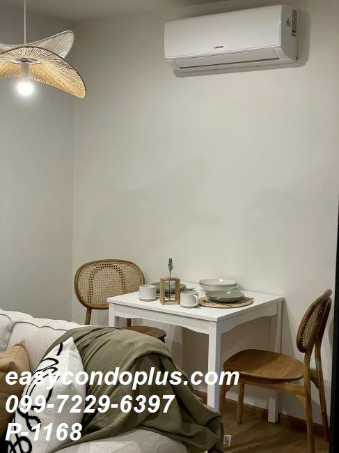 รูป P-1168 วิวเมืองสวย! เดอะ ไลน์ ไวบ์ พหลโยธิน ใกล้ BTS ห้าแยกลาดพร้าว 23,000 บาท | Line Id: @easycondoplus | 099-229-6397 - รูปที่ 4/9