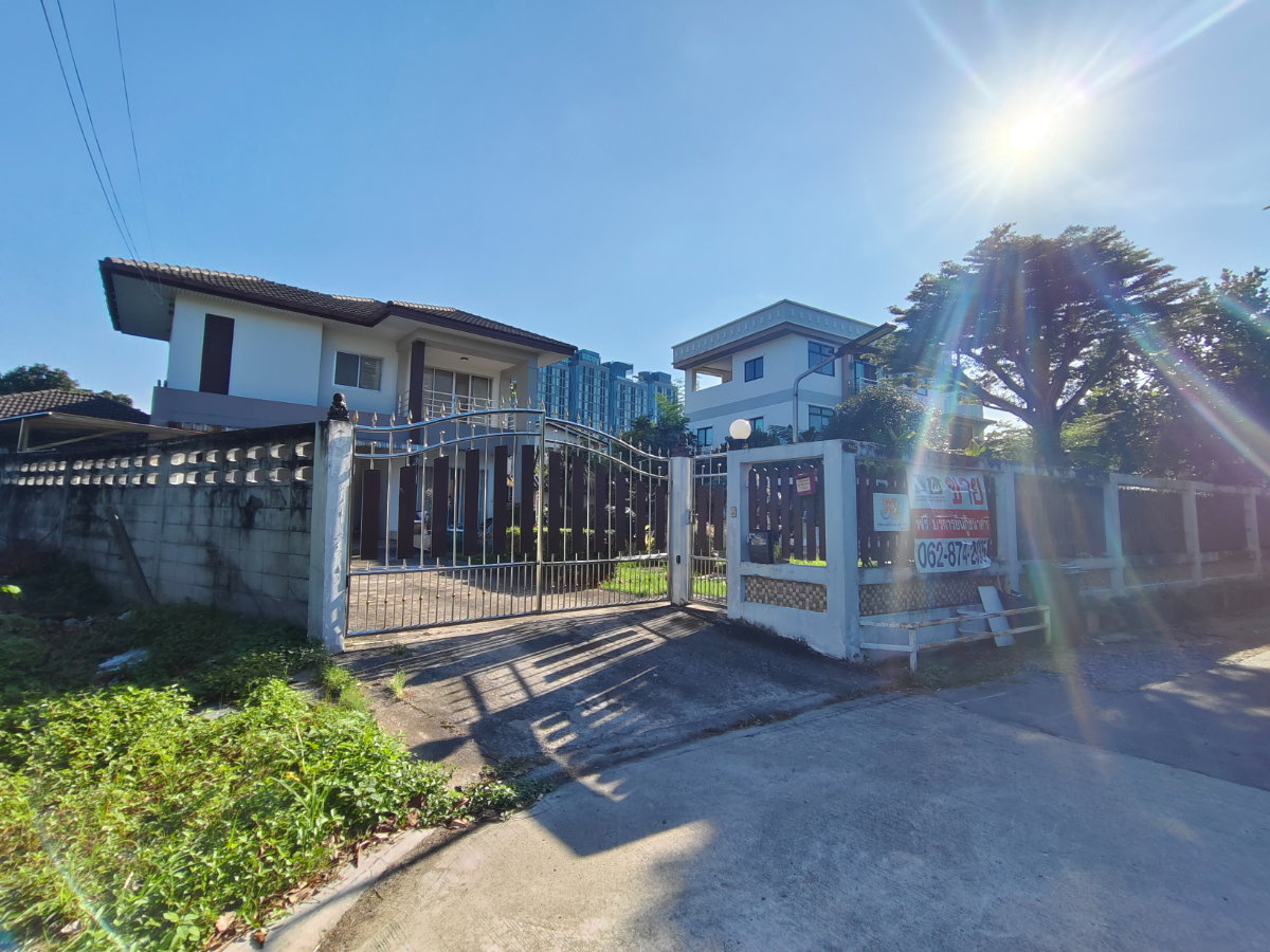 รูป บ้านเดี่ยว เนื้อที่กว้างมาก 184 ตร.วา ราคาต่ำกว่าประเมิน ซอยรามอินทรา77 ใกล้รถไฟฟ้าสถานีคู้บอน ใกล้ห้างแฟชั่นฯ - รูปที่ 4/28