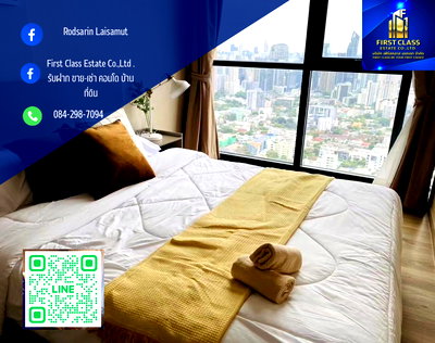 คอนโดให้เช่า : Oka haus sukhumvit 36 ห้องสวย พร้อมเข้าอยู่