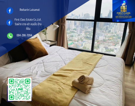 Oka haus sukhumvit 36 ห้องสวย พร้อมเข้าอยู่