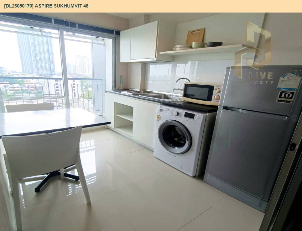 รูป DL26050170 ให้เช่าคอนโด แอสปาย สุขุมวิท 48 (Aspire Sukhumvit 48) ใกล้ BTS พระโขนง พร้อมเข้าอยู่ โทรด่วน 0653619502 LineID @897iyzll - รูปที่ 4/6