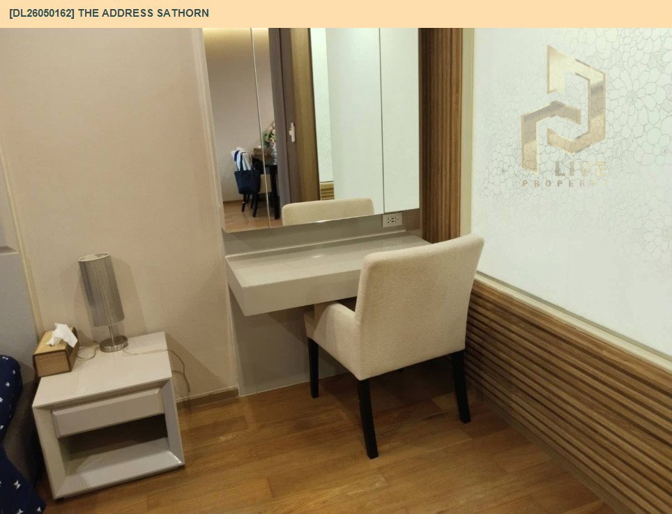รูป DL26050162 ให้เช่าคอนโด ดิ แอดเดรส สาทร (The Address Sathorn) ใกล้ BTS เซ็นต์หลุยส์ พร้อมเข้าอยู่ โทรด่วน 0638692663 LineID @655ebbvc - รูปที่ 8/15