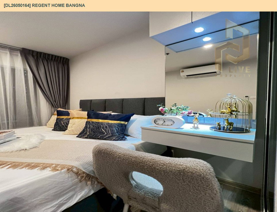 รูป DL26050164 ให้เช่าคอนโด รีเจ้นท์ โฮม บางนา (Regent home bangna) ใกล้ BTS บางนา พร้อมเข้าอยู่ โทรด่วน 0800343450 LineID @655ebbvc - รูปที่ 3/10
