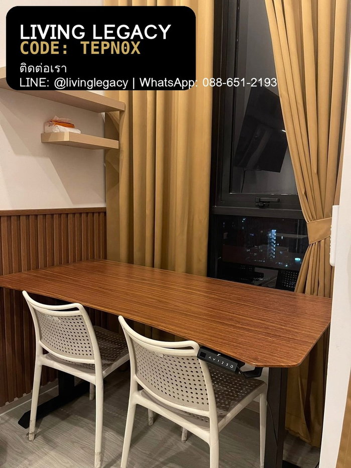รูป TEPN0X ให้เช่า Origin Plug & Play Ramkhamhaeng Triple Station 32 ตร.ม. ชั้น 11 1นอน 1น้ำ 19,000 บาท/เดือน line id : @livinglegacy - รูปที่ 6/11