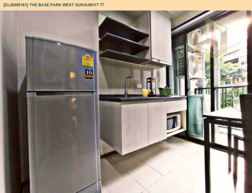 รูป DL26050161 ให้เช่าคอนโด เดอะ เบส พาร์ค เวสต์ สุขุมวิท 77 (The Base Park West Sukhumvit 77) ใกล้ BTS อ่อนนุช พร้อมเข้าอยู่ โทรด่วน 0614453194 LineID @162cjixi - รูปที่ 4/8