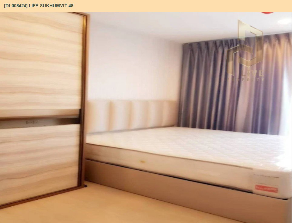 รูป DL008424 ให้เช่าคอนโด ไลฟ์ สุขุมวิท 48 (Life Sukhumvit 48) ใกล้ BTS พระโขนง พร้อมเข้าอยู่ โทรด่วน 0800343450 LineID @655ebbvc - รูปที่ 3/7