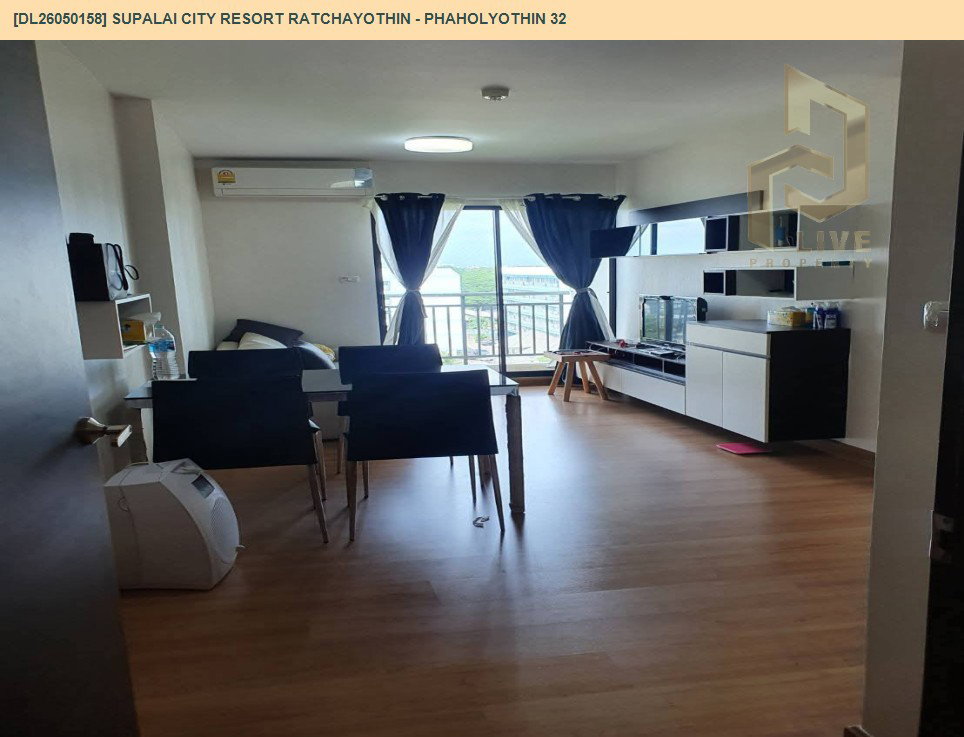 รูป DL26050158 ให้เช่าคอนโด ศุภาลัย ซิตี้ รีสอร์ท รัชโยธิน - พหลโยธิน 32 (Supalai City Resort Ratchayothin - Phaholyothin 32) ใกล้ MRT พหลโยธิน พร้อมเข้าอยู่ โทรด่วน 0614453194 LineID @162cjixi - รูปที่ 9/9
