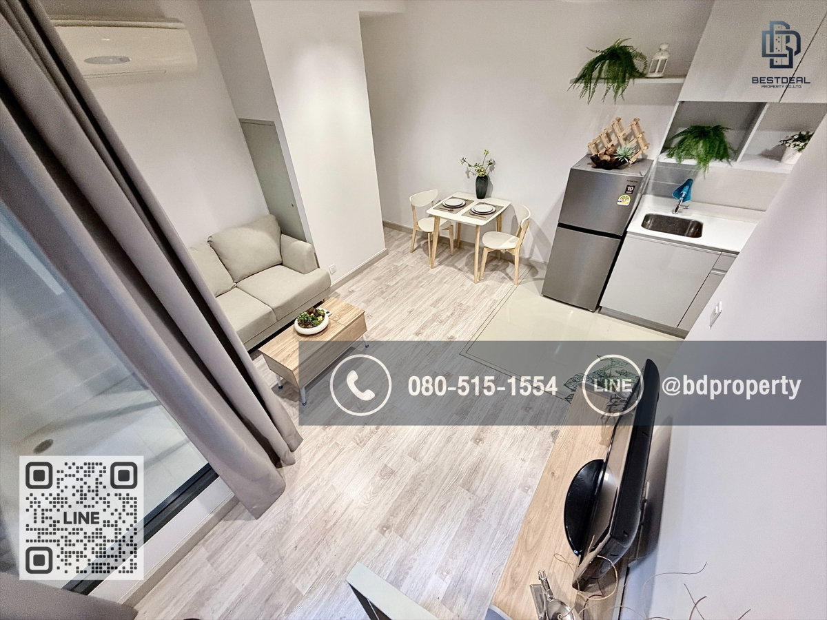 รูป Bestdeal ขายด่วน Duplex 1 Bed ราคาพิเศษ 5.35 ล้านเท่านั้น  เฟอร์นิเจอร์และเครื่องใช้ไฟฟ้าครบพร้อมอยู่ “IDEO MOBI RAMA 9” ใกล้MRT และ เซ็นทรัลพระราม 9  - รูปที่ 9/19