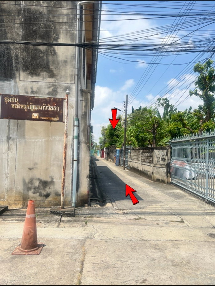 รูป ขายที่ดินทำเลดี ซอยจรัสสนิทวงศ์35 แยก16 ใกล้MRT เหมาะลงทุน ปลูกบ้าน/อพาร์ตเม้นท์ ขนาดที่ิดิน 107 ตารางวา - รูปที่ 6/8