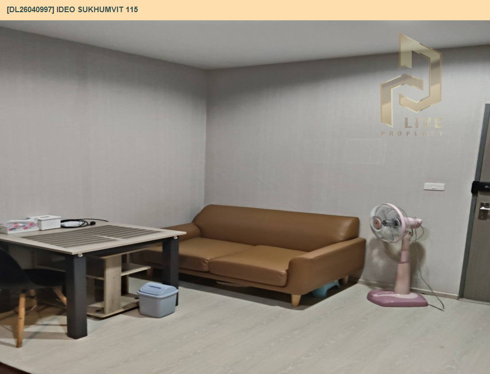 รูป DL26040997 ให้เช่าคอนโด ไอดีโอ สุขุมวิท 115 (IDEO Sukhumvit 115 ) ใกล้ BTS ปู่เจ้า พร้อมเข้าอยู่ โทรด่วน 0653619502 LineID @897iyzll - รูปที่ 5/9