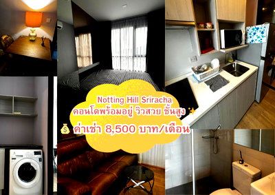 Condos for rent : AR7 📍 Notting Hill Sriracha Tel.099-690-3486 ,064-242-6068