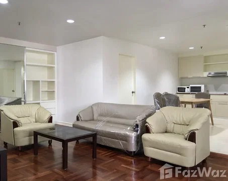 2 Bedroom Condo for rent at Baan Suanpetch 37290