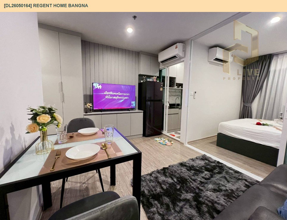 รูป DL26050164 ให้เช่าคอนโด รีเจ้นท์ โฮม บางนา (Regent home bangna) ใกล้ BTS บางนา พร้อมเข้าอยู่ โทรด่วน 0800343450 LineID @655ebbvc - รูปที่ 7/10