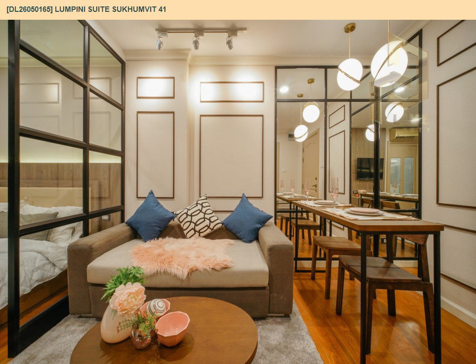 รูป DL26050165 ให้เช่าคอนโด ลุมพินี สวีท สุขุมวิท 41 (Lumpini Suite Sukhumvit 41) ใกล้ BTS พร้อมพงษ์ พร้อมเข้าอยู่ โทรด่วน 0653619502 LineID @897iyzll - รูปที่ 2/9