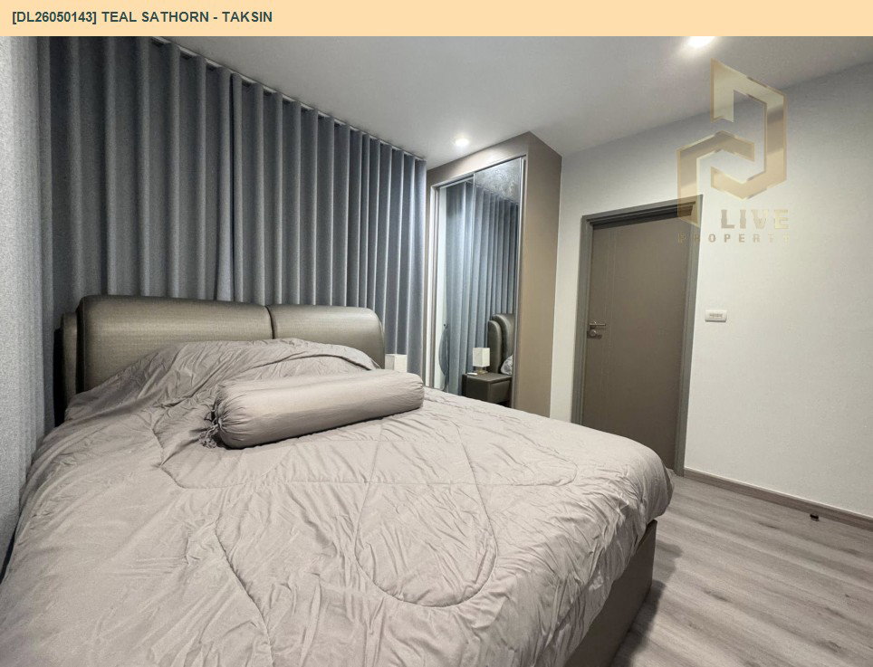 รูป DL26050143 ขายคอนโด ทีล สาทร - ตากสิน (TEAL Sathorn - Taksin) ใกล้ BTS วงเวียนใหญ่ พร้อมเข้าอยู่ โทรด่วน 0800343450 LineID @655ebbvc - รูปที่ 4/12