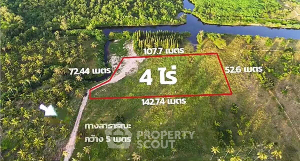 picture 6,400 m² Land for Sale in Saeng Arun (ID 2879175) - 1/4
