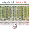 listing thumbnail image 6