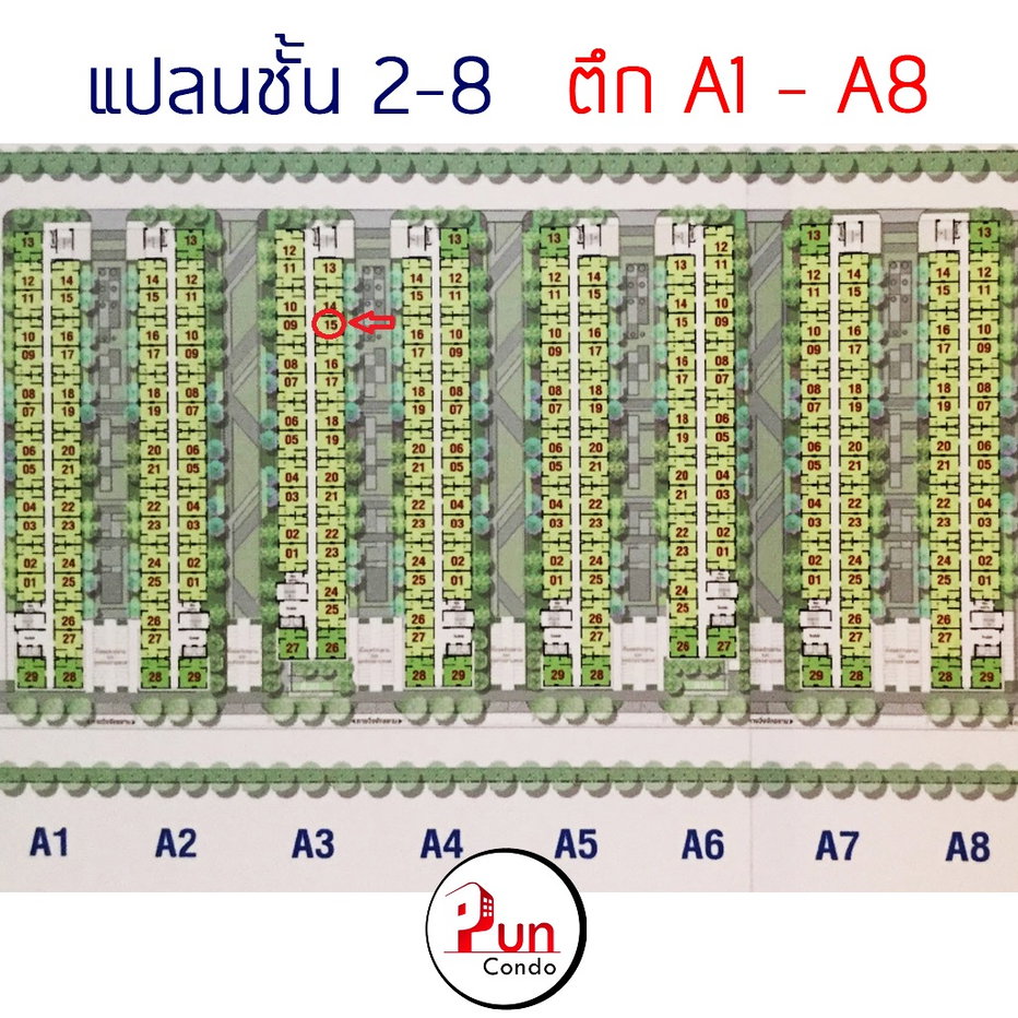 รูป P. ให้เช่าลุมพินีทาวน์ชิปรังสิตคลอง1 ห้องสวย ราคาถูก ตกแต่งครบ ใกล้ฟิวเจอร์พาร์ครังสิต🔥 - รูปที่ 7/19