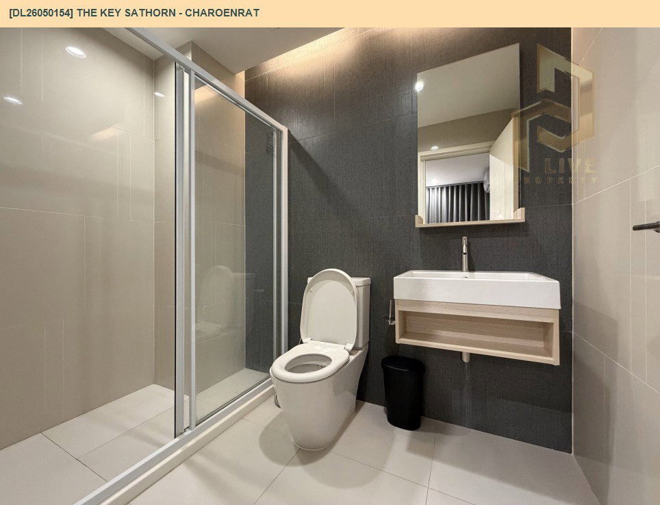 รูป DL26050154 ขายคอนโด เดอะคีย์ สาทร - เจริญราษฎร์ (The Key Sathorn - Charoenrat) ใกล้ BTS สุรศักดิ์ พร้อมเข้าอยู่ โทรด่วน 0614453194 LineID @162cjixi - รูปที่ 15/18