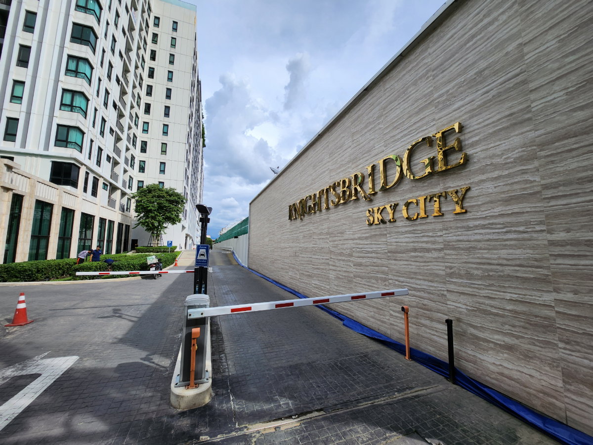 รูป ขายคอนโด Knightsbridge Sky city สะพานใหม่ติด BTS - รูปที่ 15/15