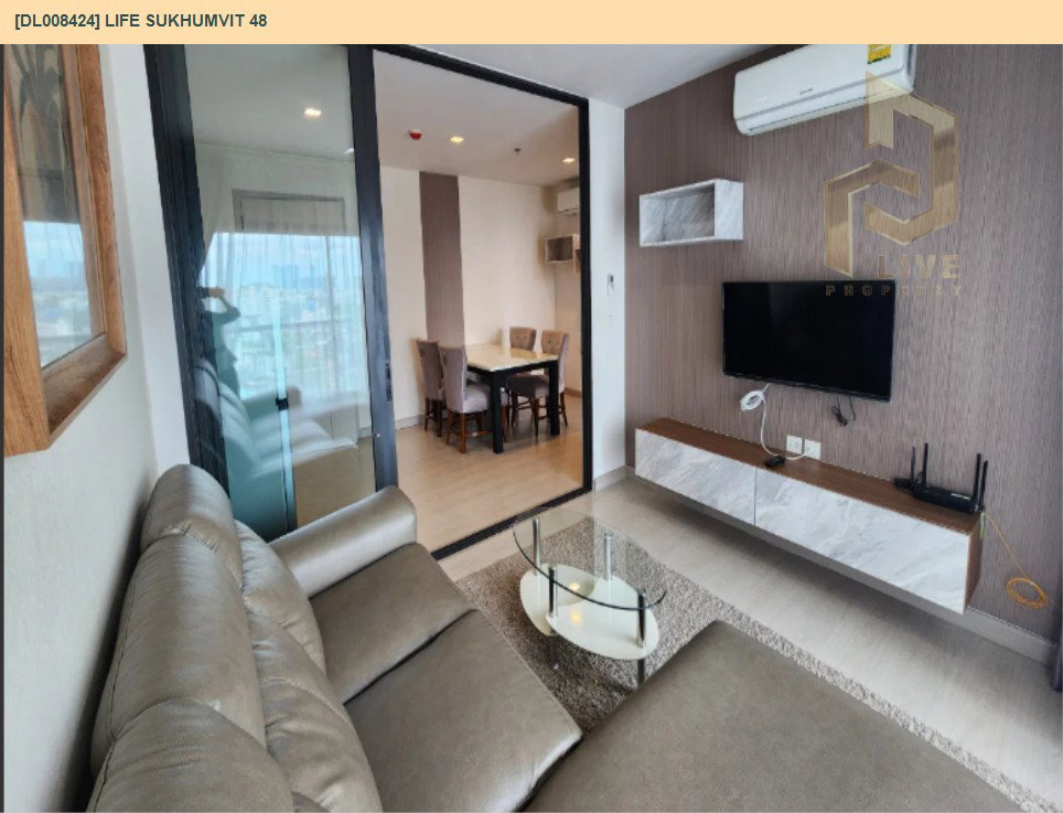 รูป DL008424 ให้เช่าคอนโด ไลฟ์ สุขุมวิท 48 (Life Sukhumvit 48) ใกล้ BTS พระโขนง พร้อมเข้าอยู่ โทรด่วน 0800343450 LineID @655ebbvc - รูปที่ 4/7